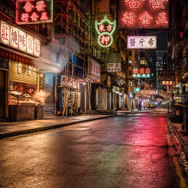 Hong Kong — Scene option rendered by the ModMyCar studio
